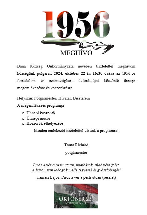 Meghívó